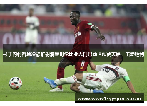 comment-img