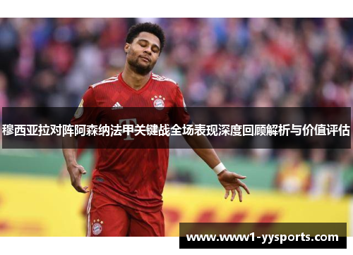 comment-img