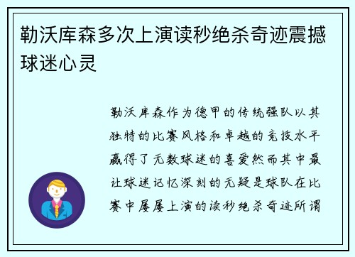 comment-img
