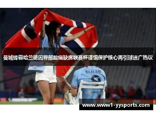 comment-img