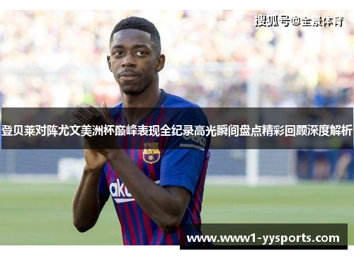 comment-img