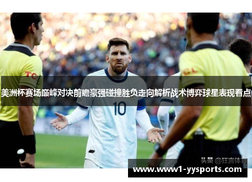 comment-img