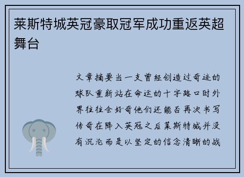 comment-img