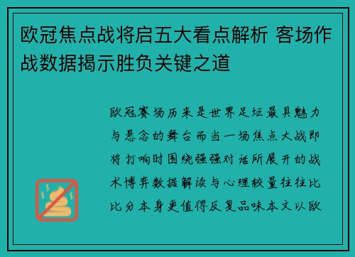 comment-img
