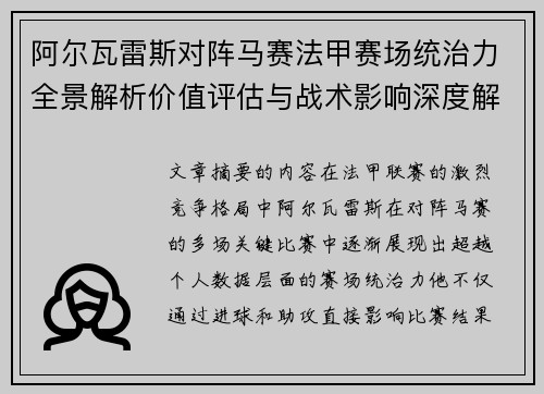 /news/612.html